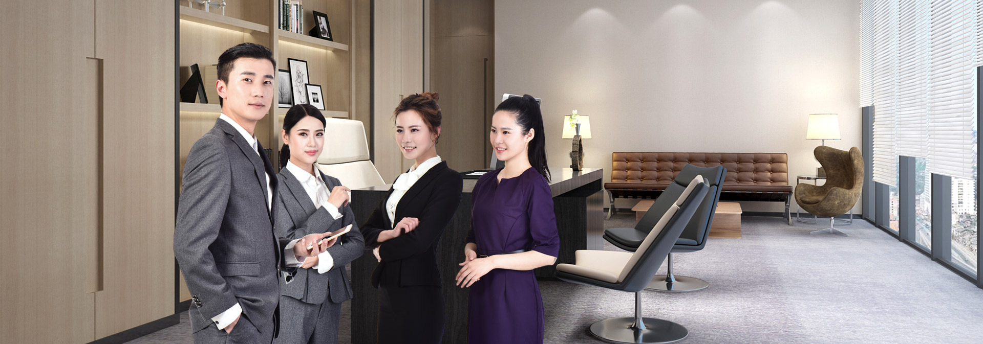 快速響應的服務體系 快速響應的服務體系