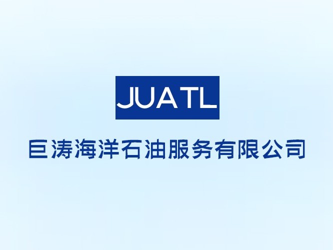 巨濤-珠海綜合布線施工 巨濤-珠海綜合布線施工