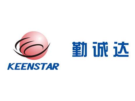 勤誠達總部-機房建設工程 勤誠達總部-機房建設工程