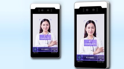 身份識別系統(tǒng) 身份識別系統(tǒng)-深圳智慧園區(qū)