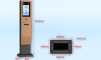 PT22A-1211-MQ_停車場自助繳費機-深圳智慧園區