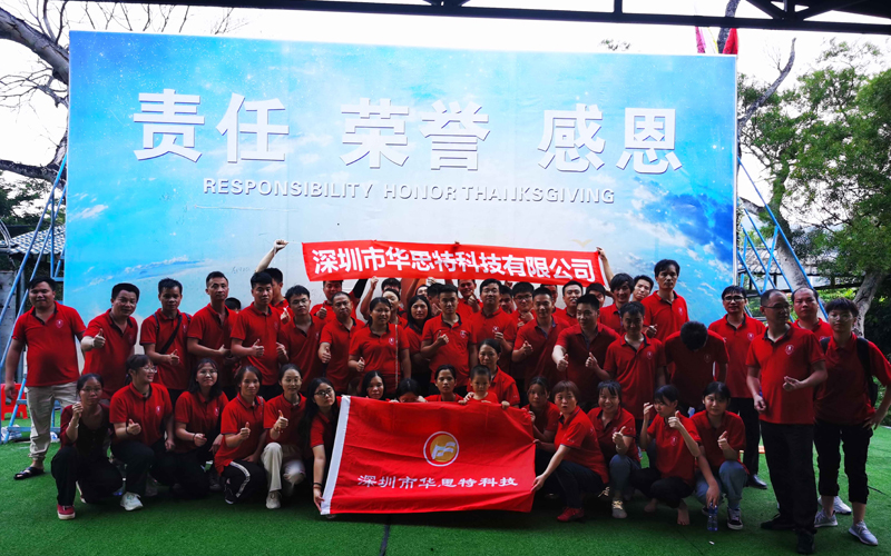 光明機房建設-深圳華思特科技